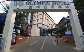 Olympic Hotel Rangoon Exterior photo