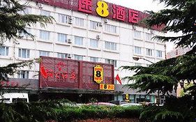 Super 8 Hotel Beijing Guozhan Liu Fang Exterior photo