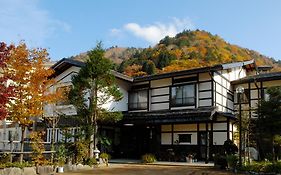 Tsuyukusa Hotel Takayama  Exterior photo