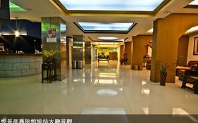 Yue Jing Commercial Hotel Nantou Exterior photo