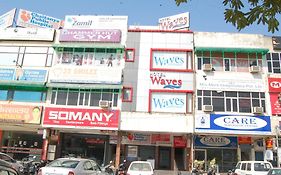 Hotel Waves Panchkula Exterior photo