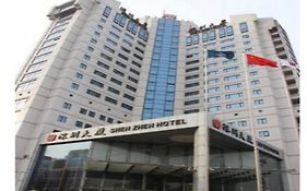 Shenzhen Hotel Peking  Exterior photo