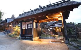 Tawarayama Onsen Ryokan Minawa Hotel Minamiaso Exterior photo