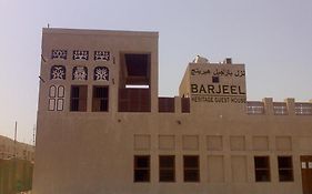 Barjeel Heritage Guest House Dubai Exterior photo