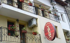 Family Hotel Varusha Veliko Tarnovo Exterior photo