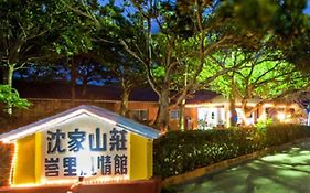 Kenting Shen'S Homestay Heng-ch'un Exterior photo