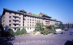 Beijing Friendship Hotel Exterior photo