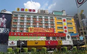 Super 8 Hotel Dongguan Humen Taiping Shenzhen Exterior photo