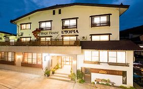 Nozawa Onsen Utopia Hotel Exterior photo