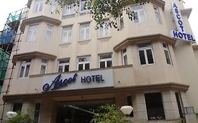Ascot Hotel Mumbai  Exterior photo