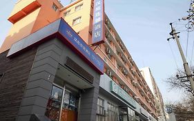 Hanting Hotel Beijing Sanlihe Fuwai Street Exterior photo