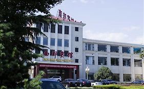 Jinan Nanjiao Hotel Exterior photo