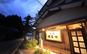 Minshuku Fukufuji Hotel Nikko Exterior photo