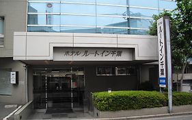 Hotel Route-Inn Chiba Exterior photo