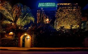 Riad Dar Ziryab Hotel Fez Exterior photo