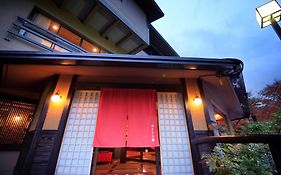 Yutorelo-An Hotel Hakone Exterior photo