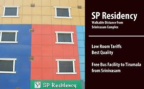 Sp Residency Hotel Tirupati Exterior photo