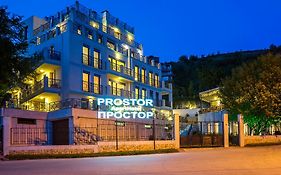 Aparthotel Prostor Kavarna Exterior photo