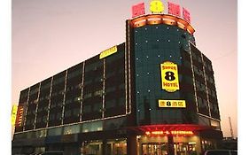 Super 8 Hotel Lianyungang Railway Station Square Exterior photo