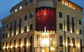 Sama Paris Hotel Exterior photo