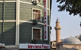 Mevlana Palace Hotel Konya Exterior photo