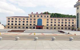Yabuli Ski Hotel Shangzhi Exterior photo