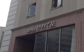 Hotel Hinodeya Kanazawa Exterior photo