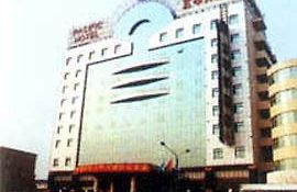 Shanxi Huanghe Jingdu Hotel Taiyuan  Exterior photo