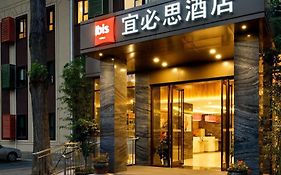 Ibis Jinan Jingwu Rd Hotel Exterior photo