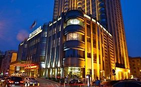 Days Inn Shanxi Lu'An Taiyuan Exterior photo