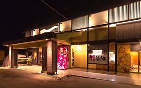 Isaribinoyado Kancho Hotel Wakayama Exterior photo