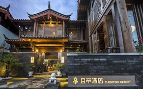 Lijiang Cheriton Hotel Exterior photo