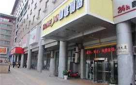 Home Inn Beijing West Railway Station North Square Exterior photo