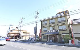 Ogotoso Hotel Otsu Exterior photo