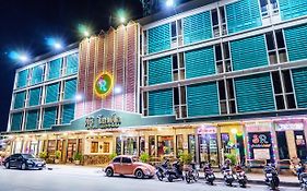 Siri Hotel Nakhonratchasima Exterior photo