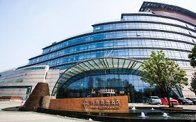 Gleetour Maya Hotel Wuhan Exterior photo