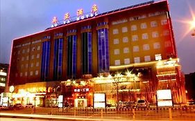 Ao Ya Hotel Peking  Exterior photo