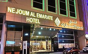 Nejoum Al Emarat Hotel Sharjah Exterior photo