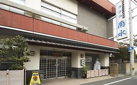 Hotel Nansui Kōchi Exterior photo