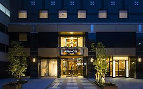 APA Hotel Hanzomon Hirakawacho Tokio Exterior photo