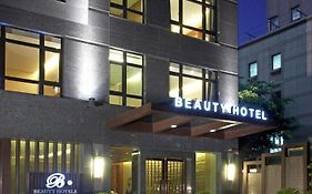 Beauty Hotels - Roumei Boutique Tajpej Exterior photo