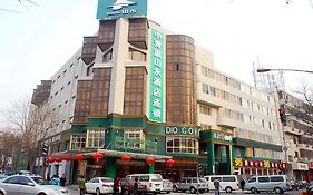 Shanshui Trends Hotel Peking  Exterior photo