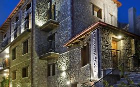 Xenonas Iresioni Hotel Arachova Exterior photo