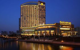 New Century Grand Hotel Ningbo Exterior photo