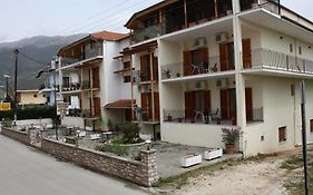 Domus Inn Ioannina Exterior photo