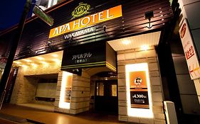 Apa Hotel Wakayama Exterior photo