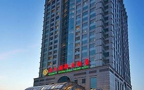 Celebrity International Grand Hotel Peking  Exterior photo