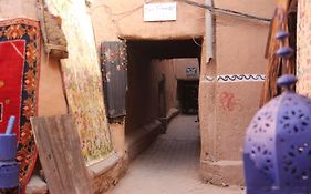 Maison D'Hotes Dar El Nath Bed and Breakfast Ouarzazate Exterior photo