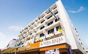 Roma Hotel Khon Kaen Exterior photo