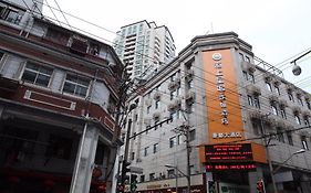 Hao Du Hotel Shanghai Exterior photo